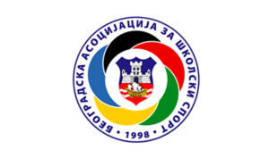 Beogradska asocijacija za školski sport