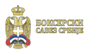 Bokserski savez Srbije