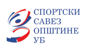 Sportski savez opštine Ub